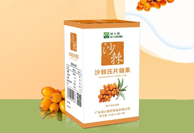 食品保健品類(lèi)